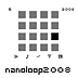 V/A: nanoloop2008