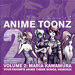 Various Artists:  Anime Toonz 2 CD